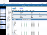 deskview桌面安全管理系统